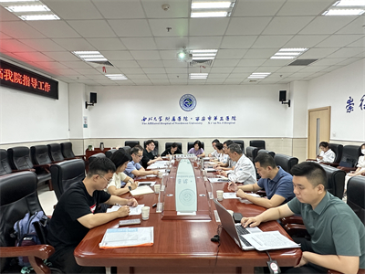 231692773076226575.jpeg 微信图片_20230822153830.jpg